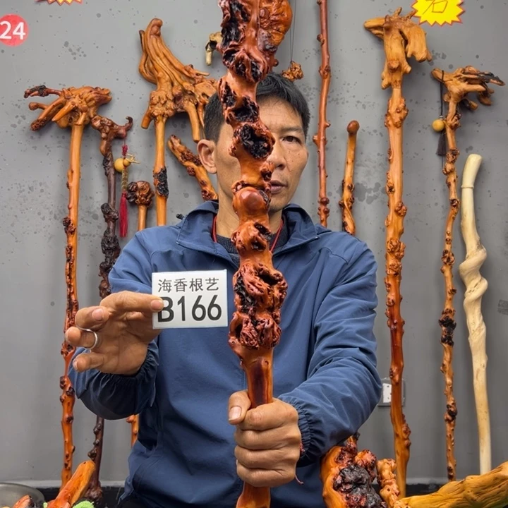 黑果木山**叔一物一拍，以直播间截图实物为准，有风化裂纹