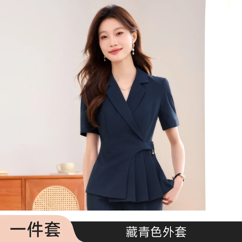 时尚气质显瘦小西装短款夏季通勤百搭职业西服套裙修身