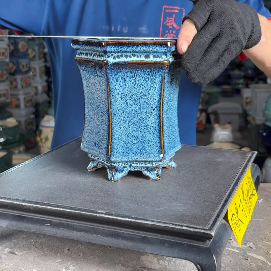 一风堂石湾花盆 内10*15