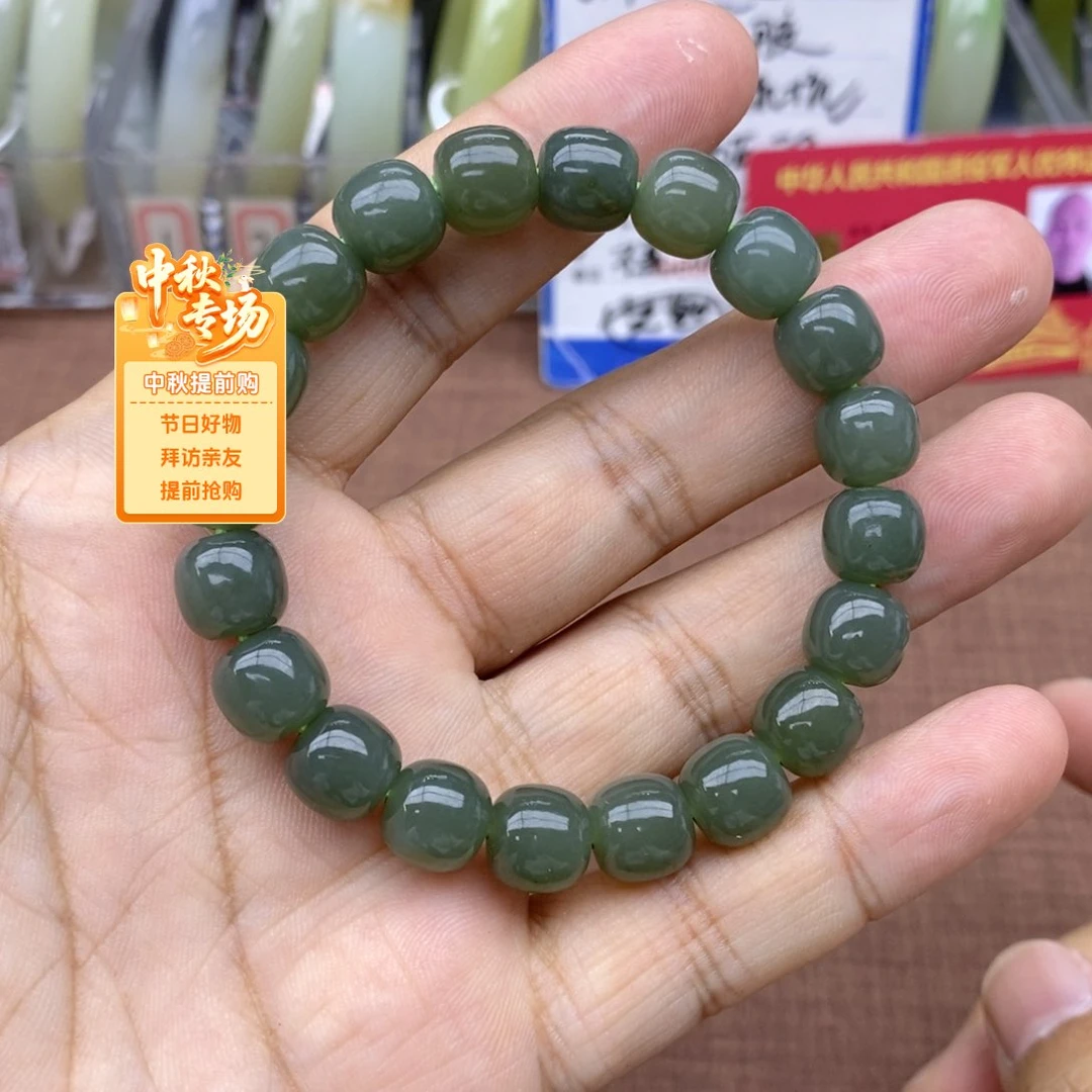 未镶嵌手串和田玉
