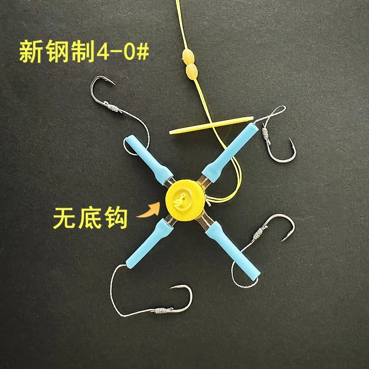 FONSOU新钢制4-0#/5-0#鲢鳙钓组白鲨方块饵鲢鳙翻板大鲲钓具