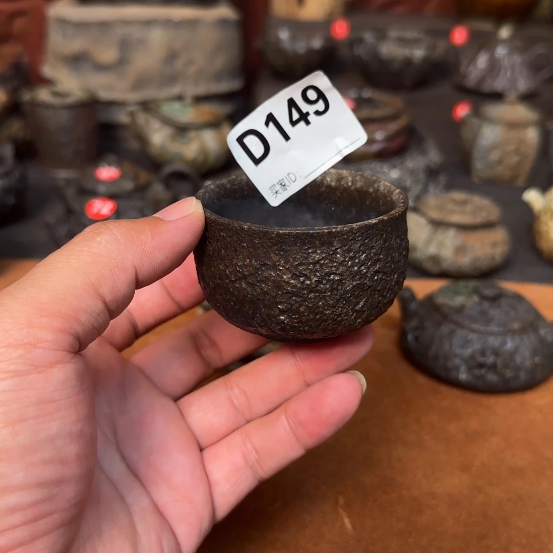 杯子啊啊啊啊啊啊啊啊啊