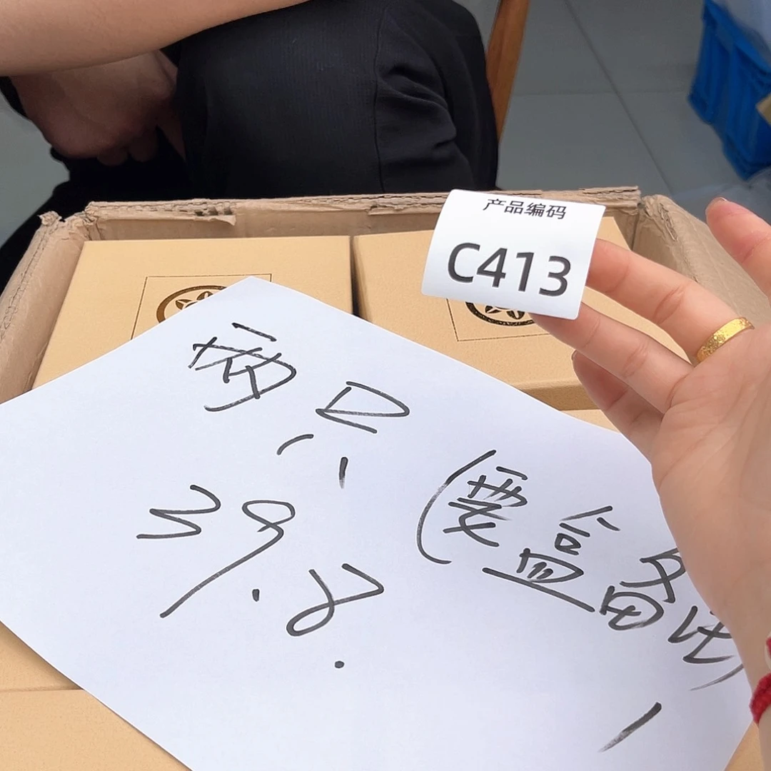 瓷片哦哦哦哦哦哦哦哦哦