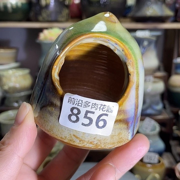 狼盆内口径4高度7
