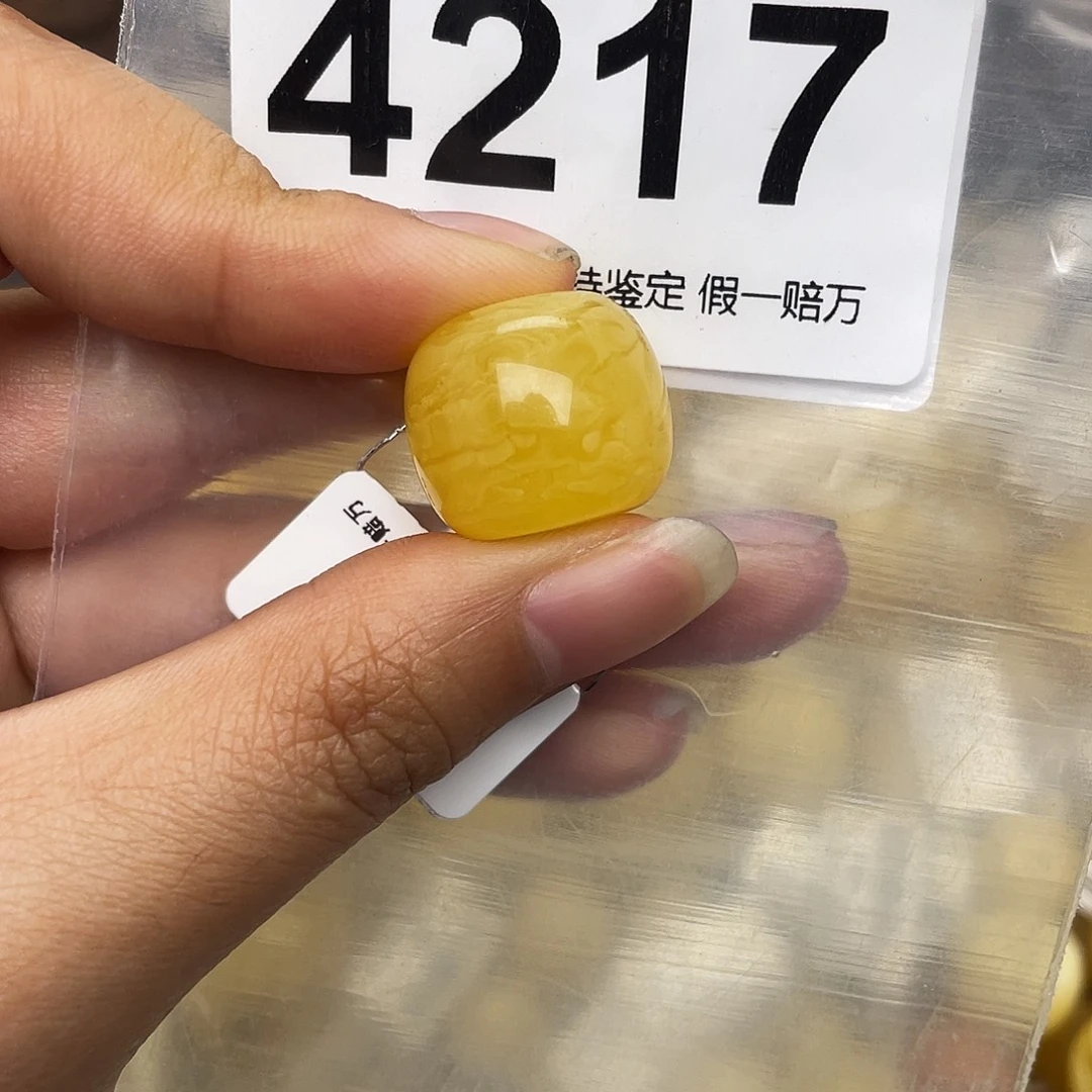 否***来蜜蜡未镶嵌珠宝奇石18.1