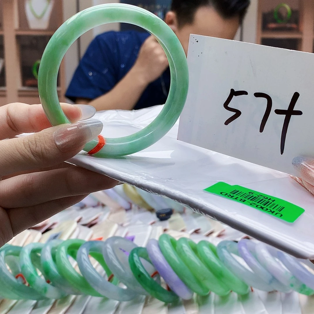 未镶嵌手镯翡翠bbb
