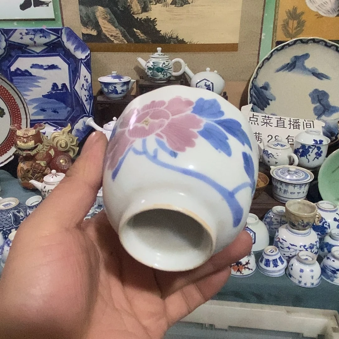 瓷片舶来瓷器满28包邮当日凑单