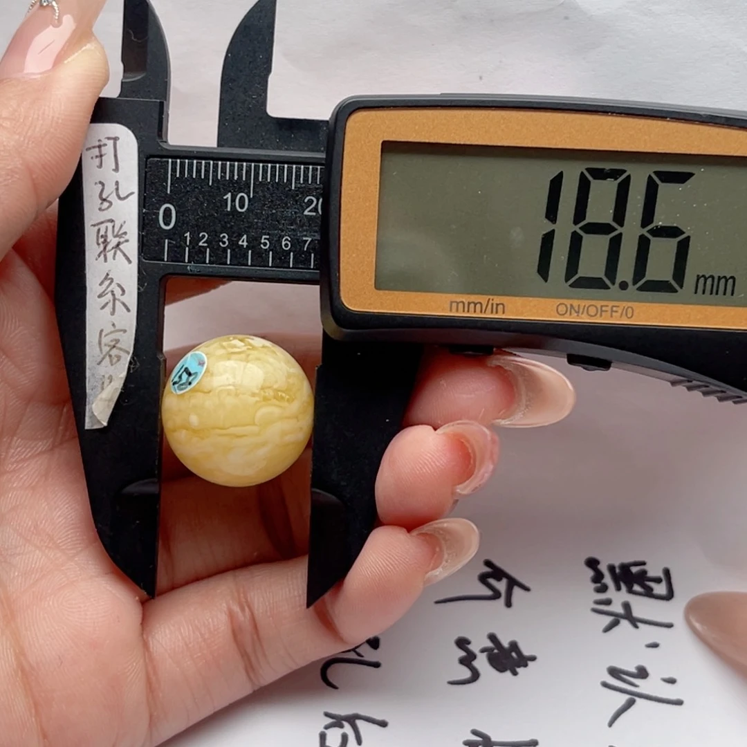 蜜蜡裸石未镶嵌D*J蜜蜡圆珠 思思