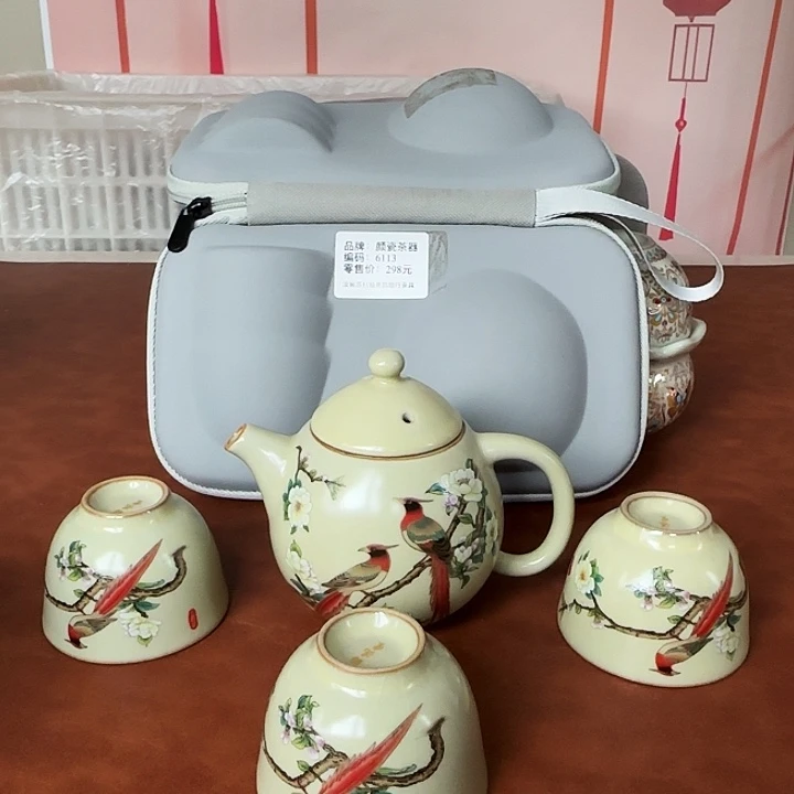 颜瓷闪购链接商品6113