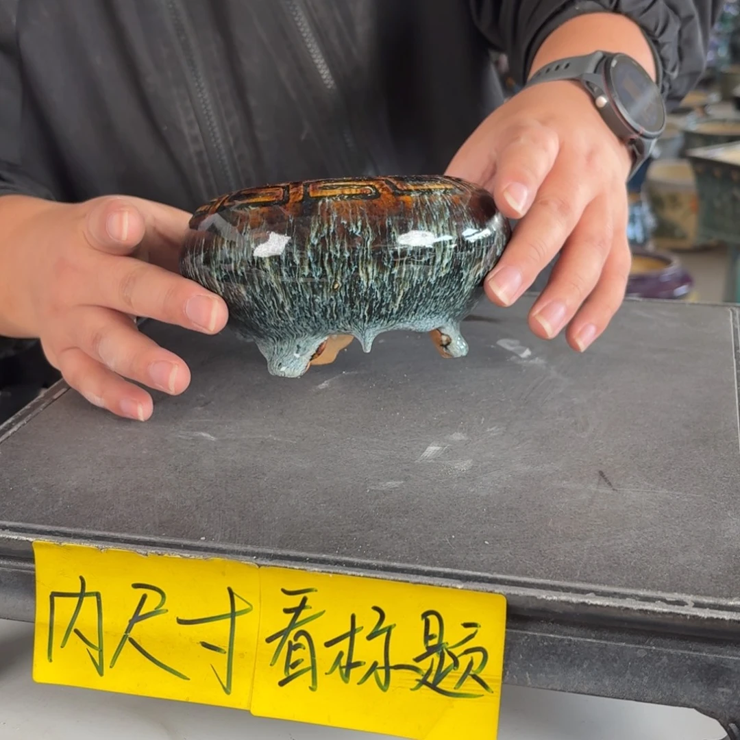 。一风堂石湾花盆 小收缩 内9*5