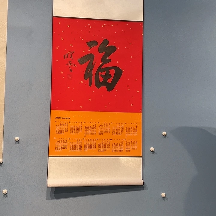 A***a精品国画精品作品