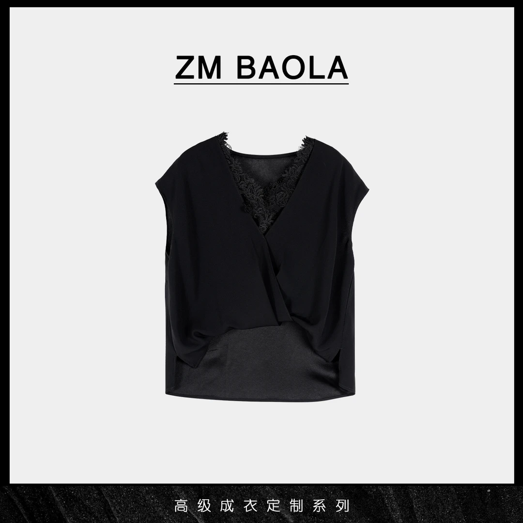ZM BAOLA【褶夜】褶纱撩夜褶皱花边设计上衣X0022-M2