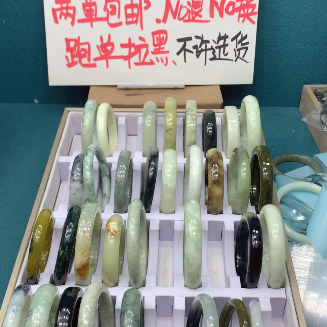 未镶嵌蛇纹石玉手镯