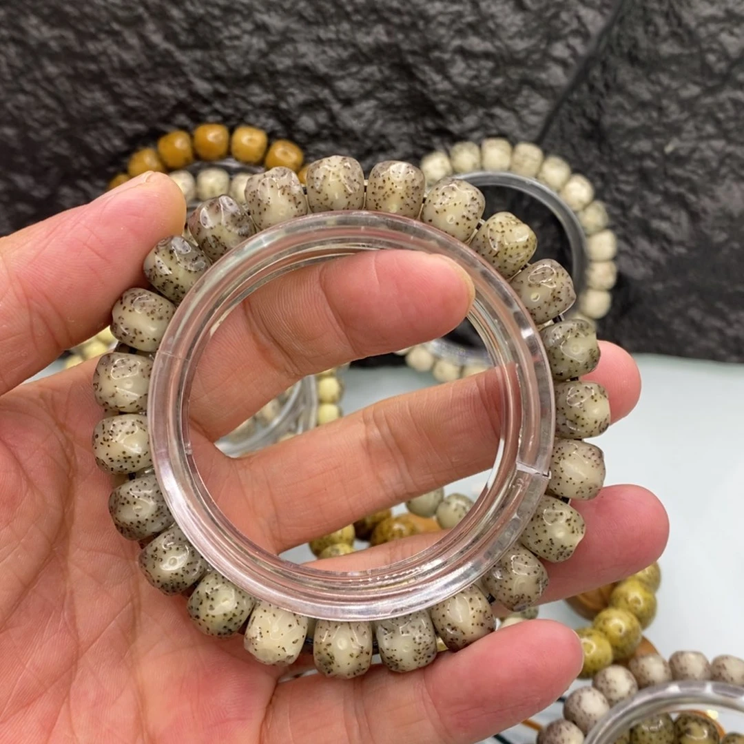 吊坠星月菩提10*9糯冰无相