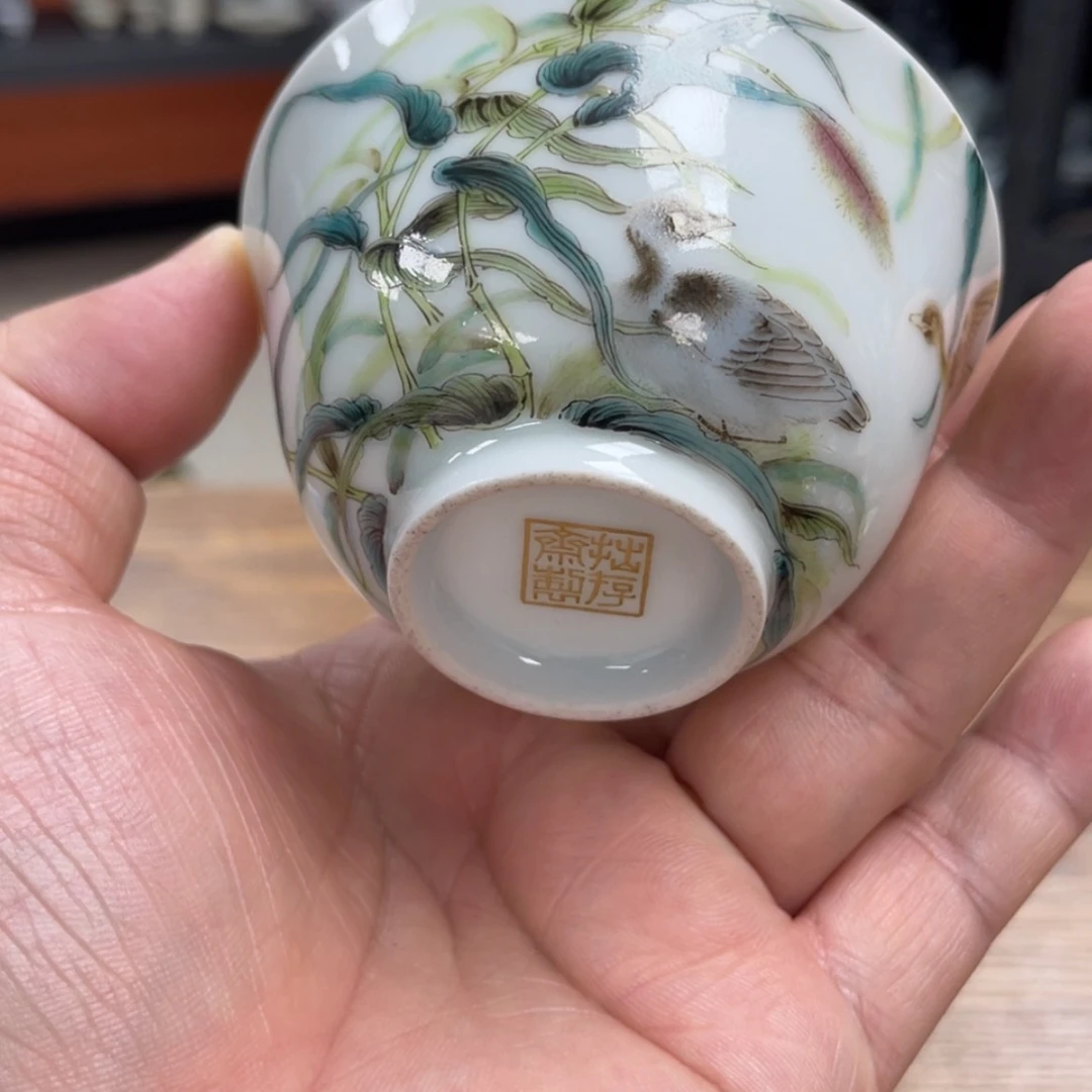 【闪购商品】景德镇陶瓷杯