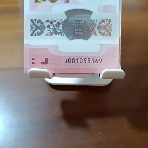 塑料蛇纪念钞金马号  001055169