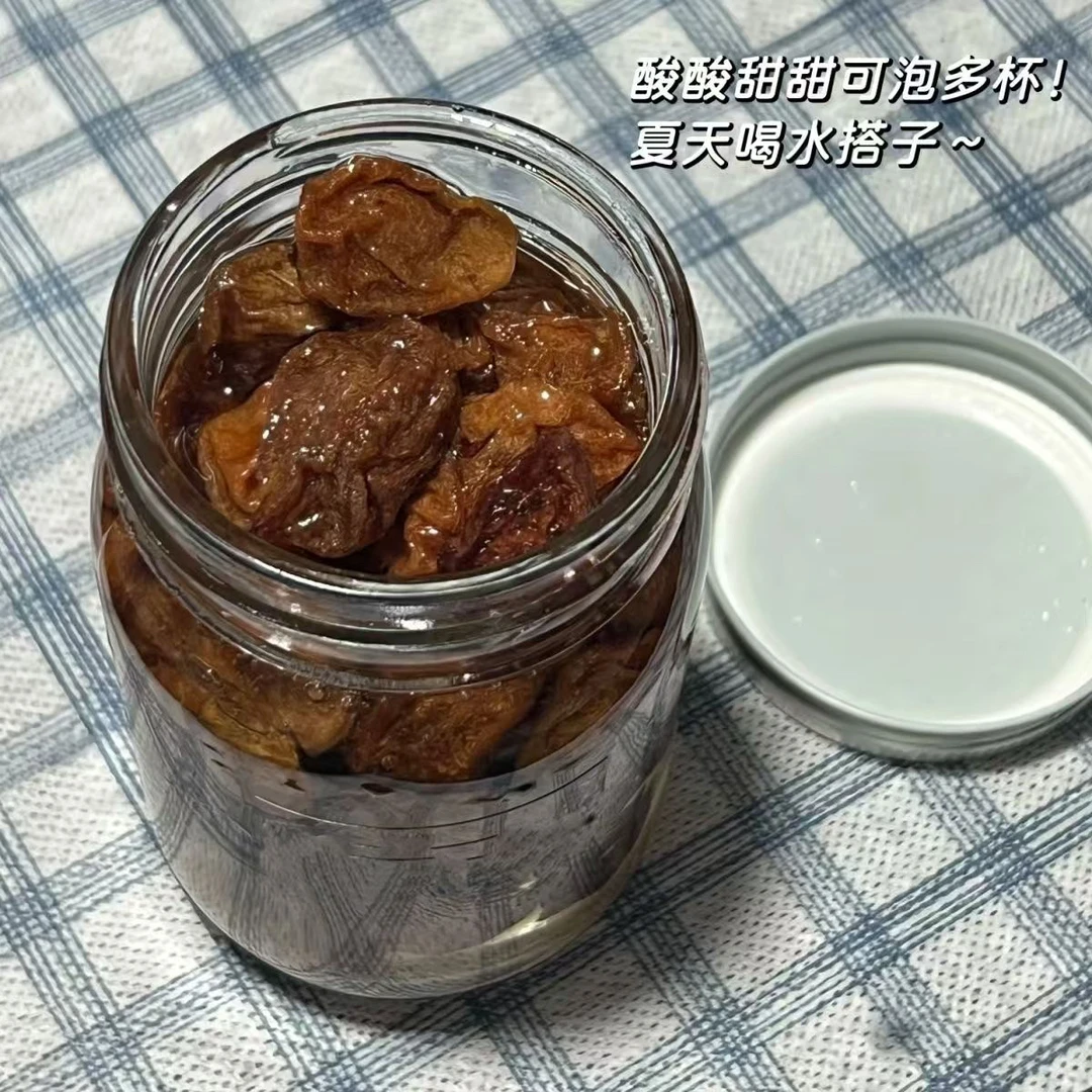 【梅满佳 】话梅糖浆 话梅果酱 饮品店调配 咖啡调配