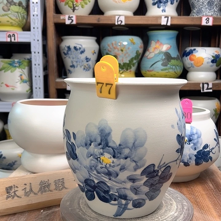陶77 陶瓷陶瓷次品