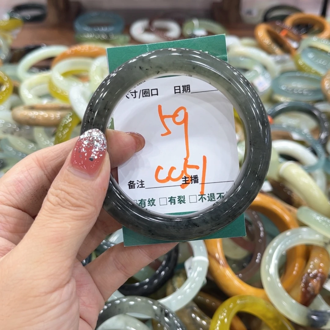 未镶嵌蛇纹石玉手镯手镯