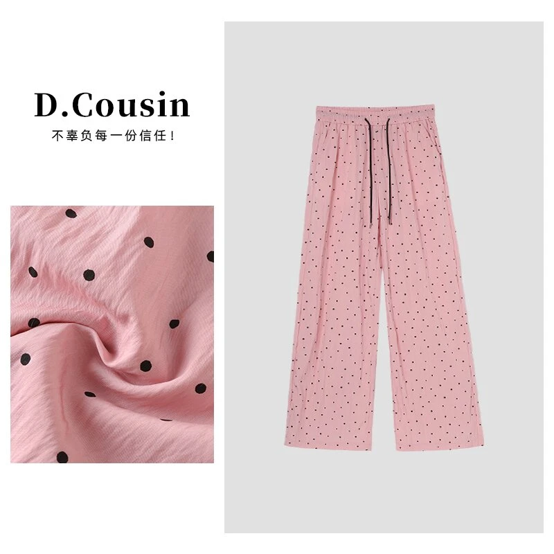 阔腿裤女春秋新款高腰拖地宽松 百搭垂感直筒裤子女2192-1