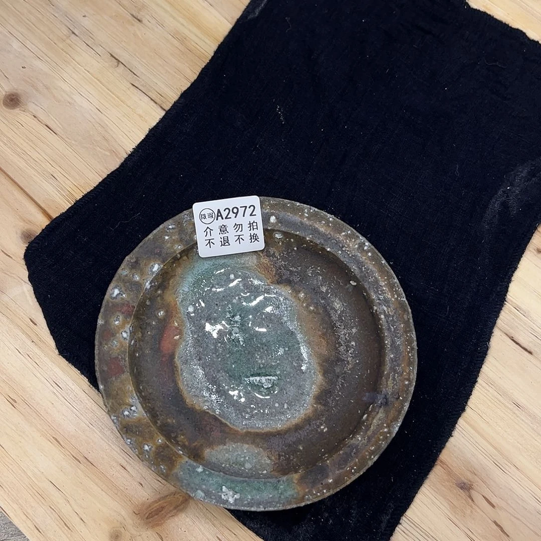 壶微瑕摆件不退不换2972