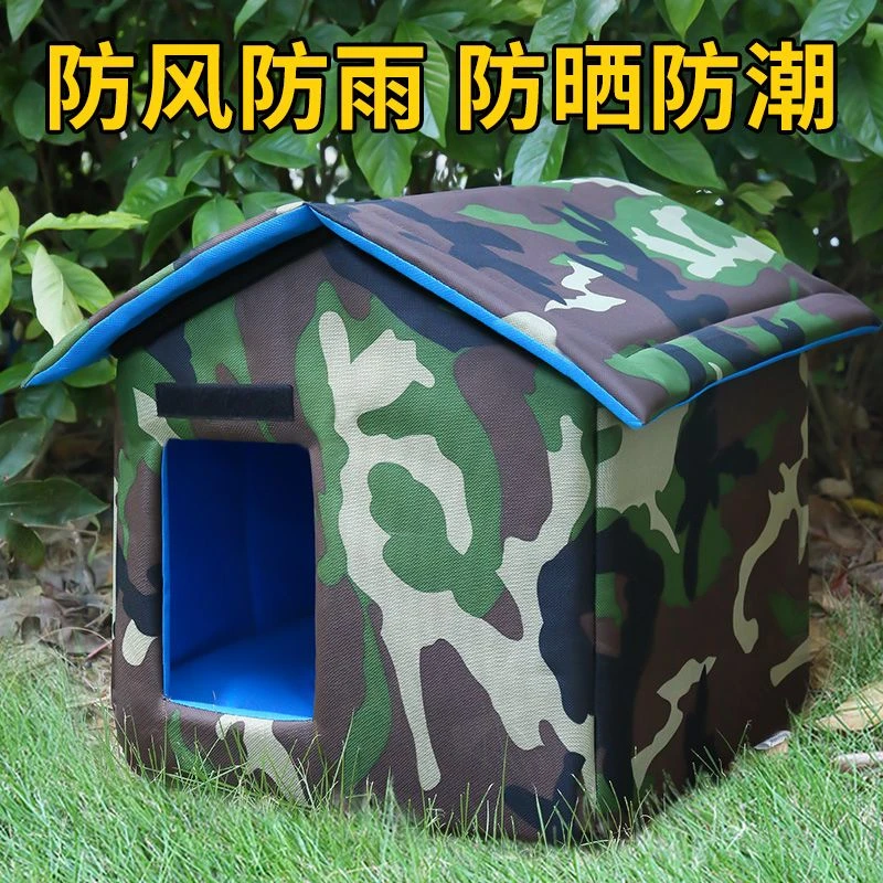 流浪猫窝冬季保暖猫咪窝防水防雨四季室外封闭式宠物猫抓板