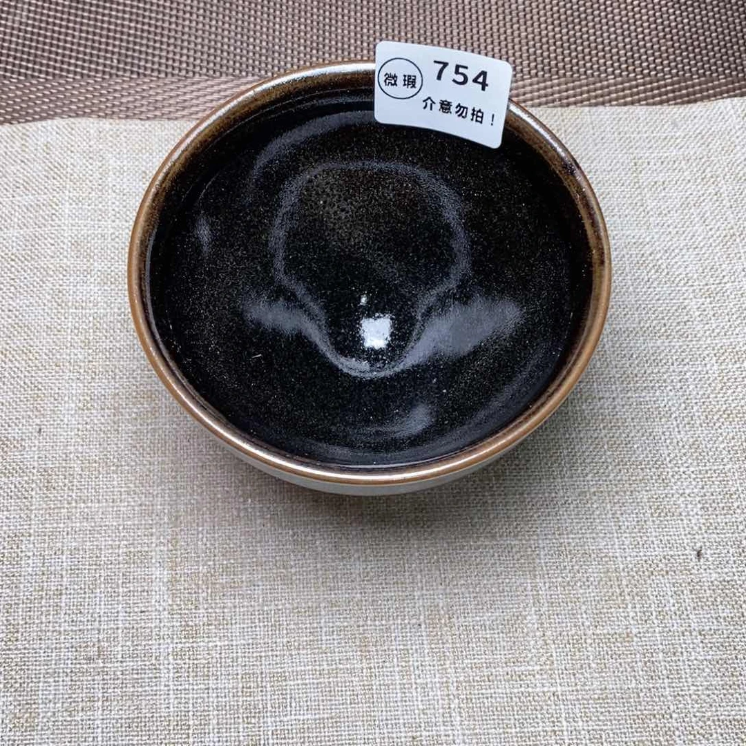 建窑建盏主人茶盏754