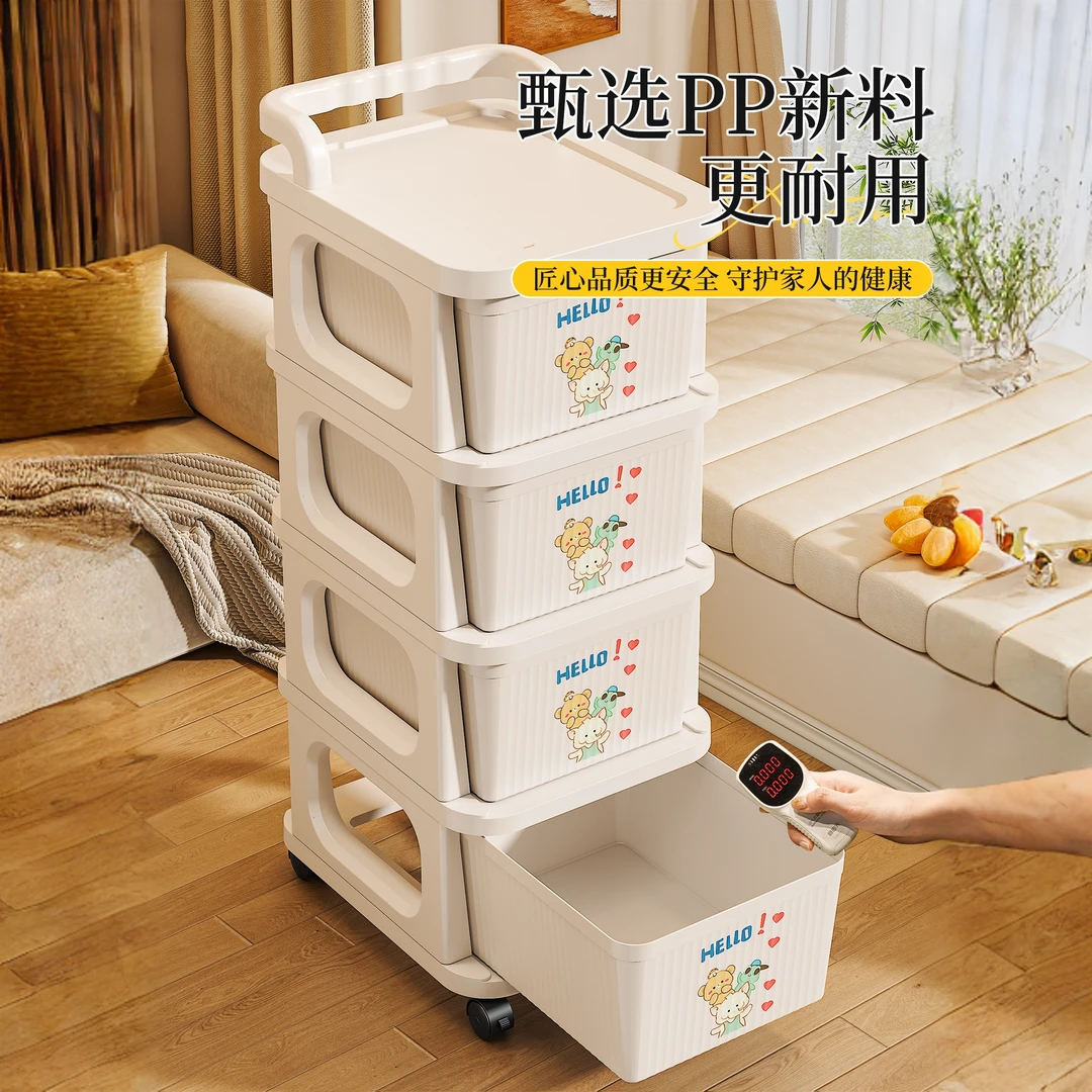 百年正和零食收纳柜推车置物架储物柜家用抽屉式多层可移动小推车
