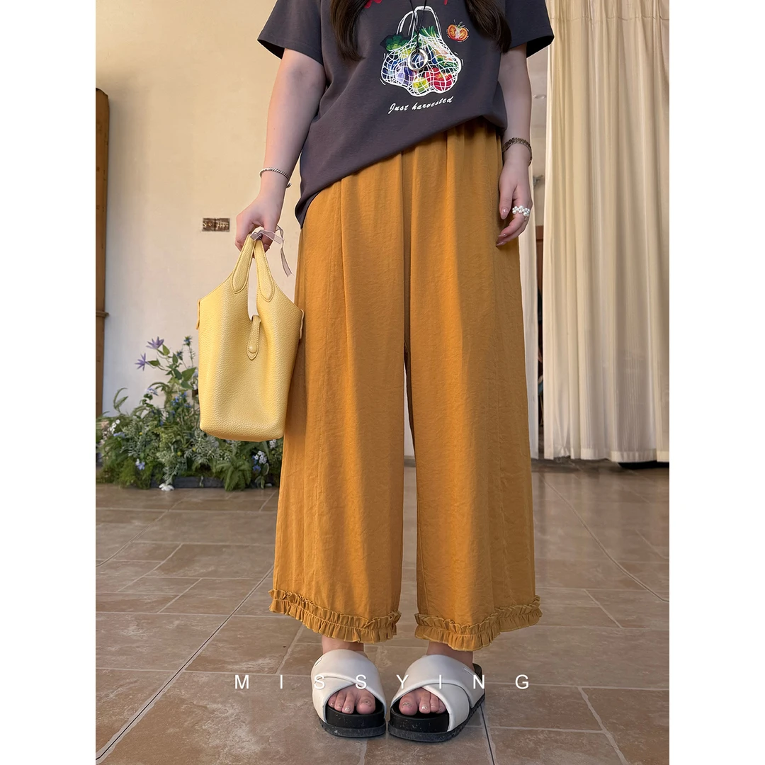 应小姐【花边裤】微胖大码显瘦韩系遮胯气质款高腰宽松花边阔腿长裤