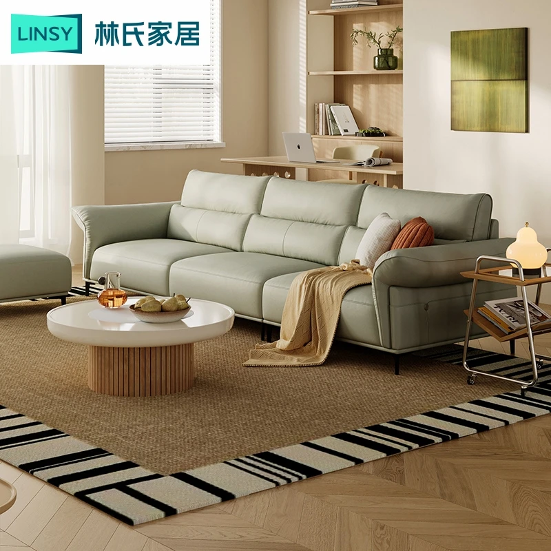 【专场】林氏家居专场PS199沙发低价冲双11