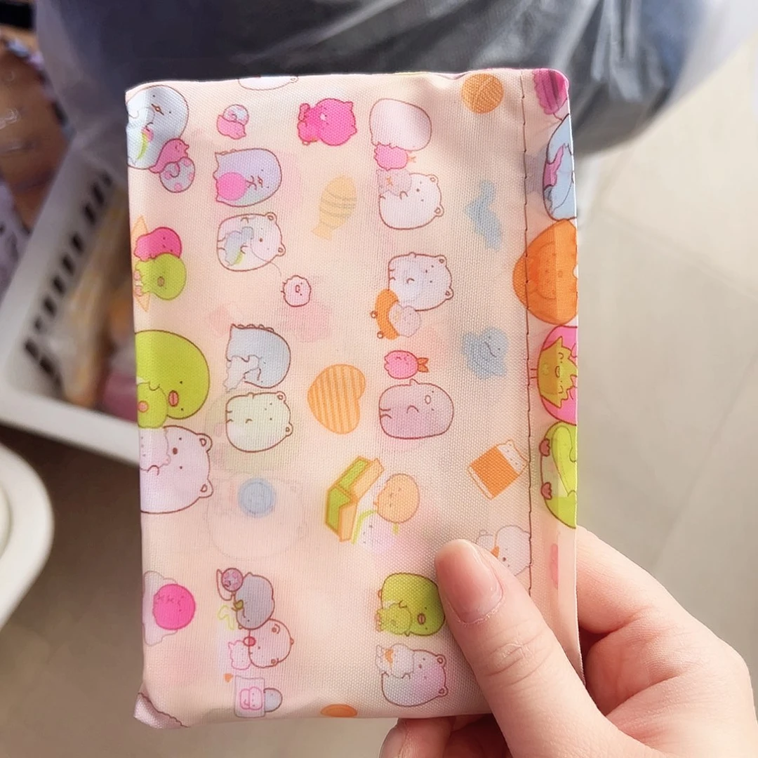 碟偏远地区不包邮