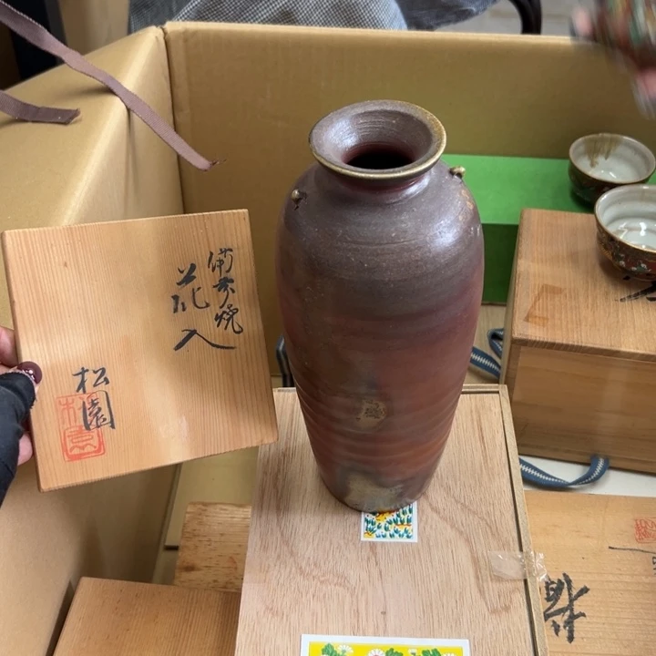 谢谢谢谢谢谢谢字