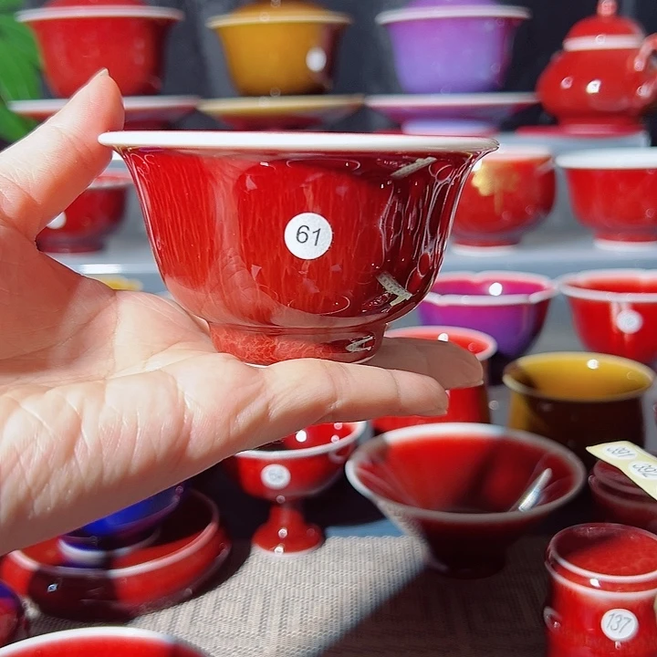 景德镇玉郎亭陶瓷福利杯