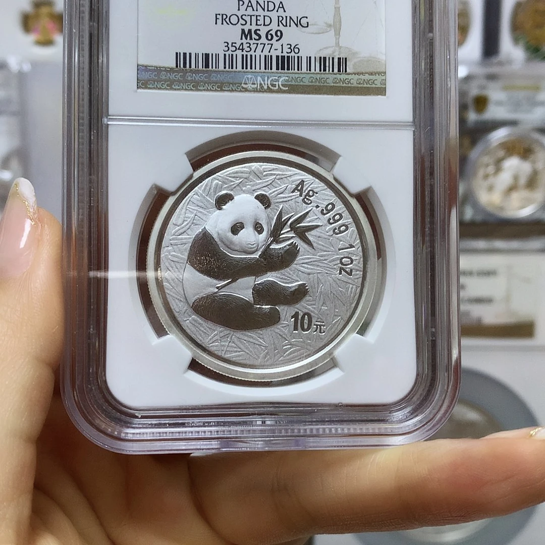 纯银2000熊猫69分