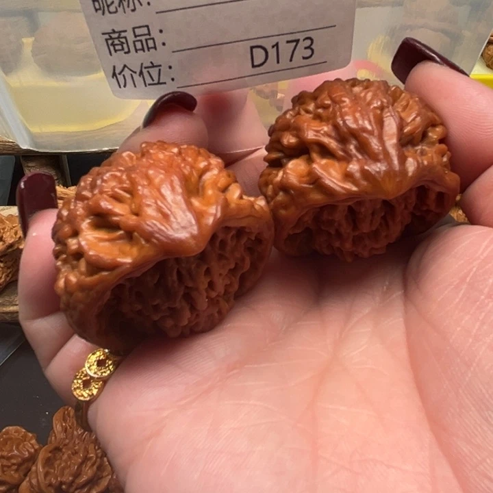 恒***饰桃核吊坠1234蛇头40