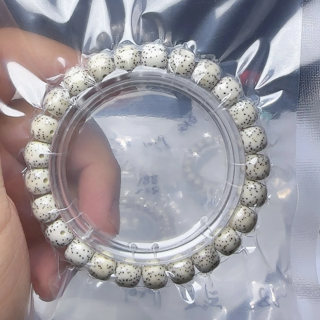 星月菩提手串c****t卡9星点50