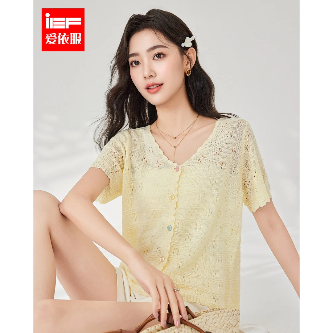IEF/爱依服上衣2025夏季新款温柔小女人气质薄款通勤外披流光风