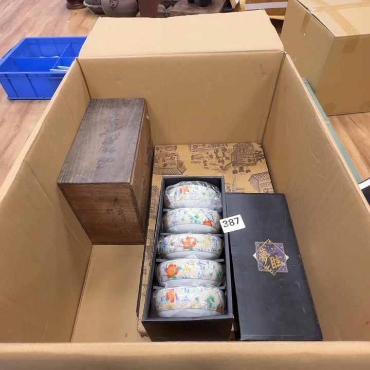 瓷片工艺品摆件瓷器摆件正能量