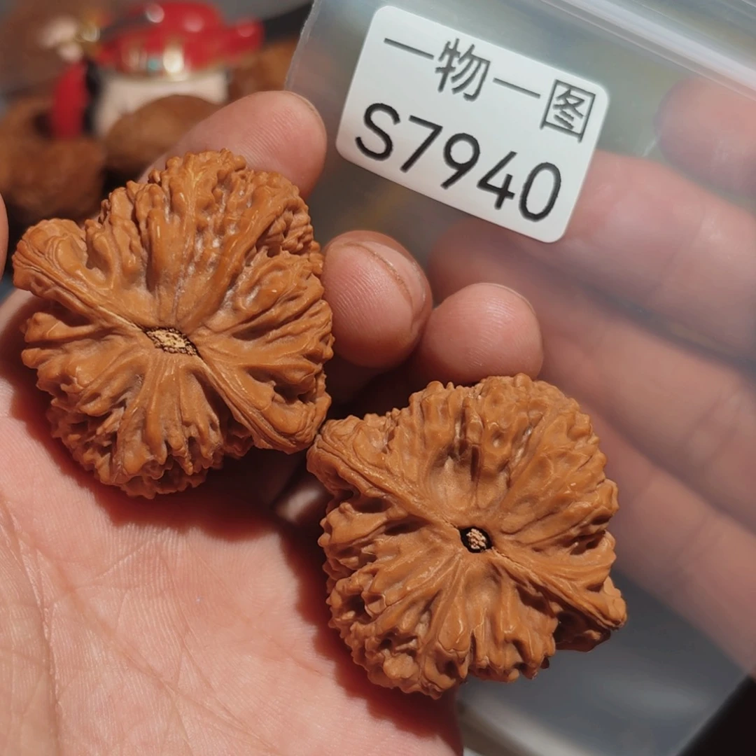 把件文玩核桃南疆