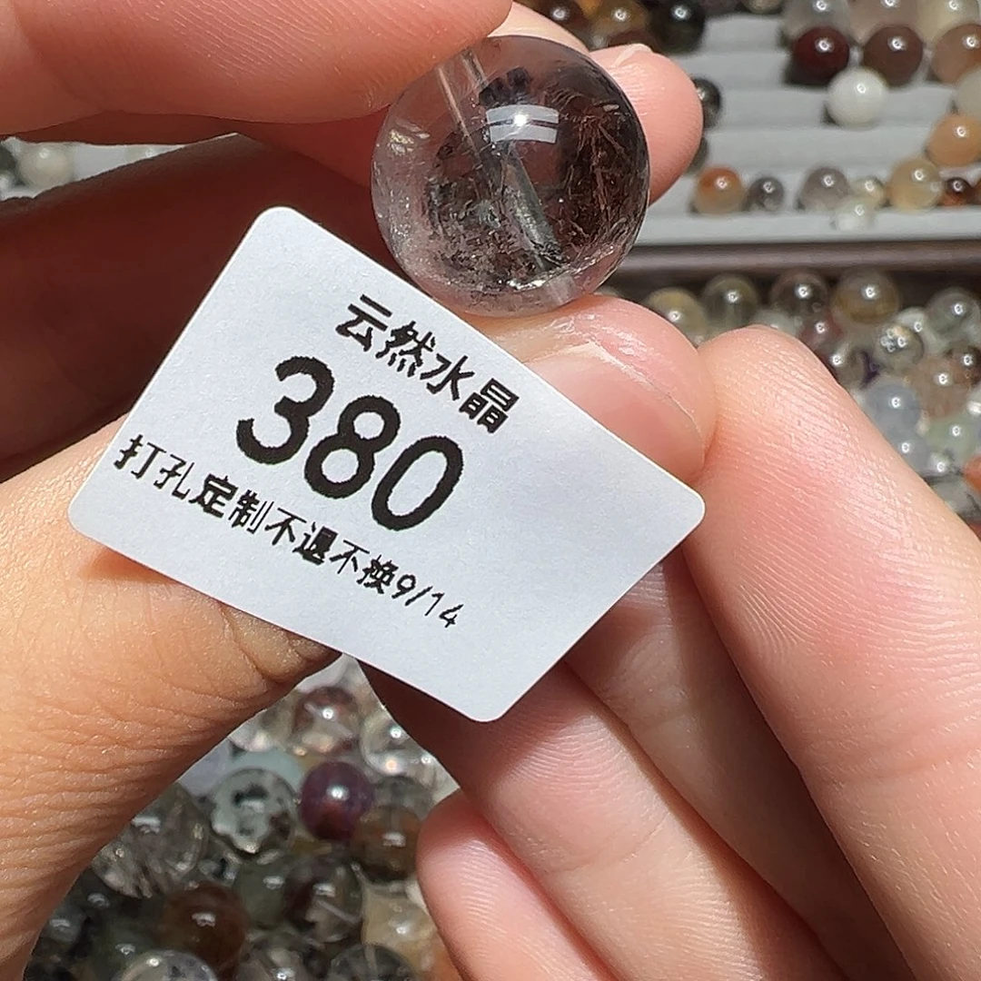 未镶嵌珠宝半成品水晶
