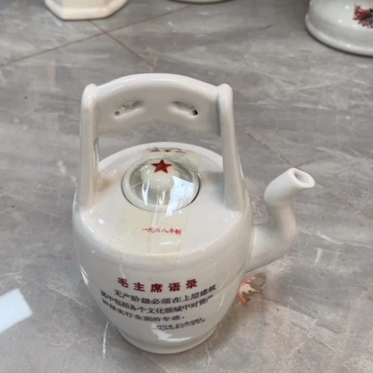 瓷片陶瓷艺术作品