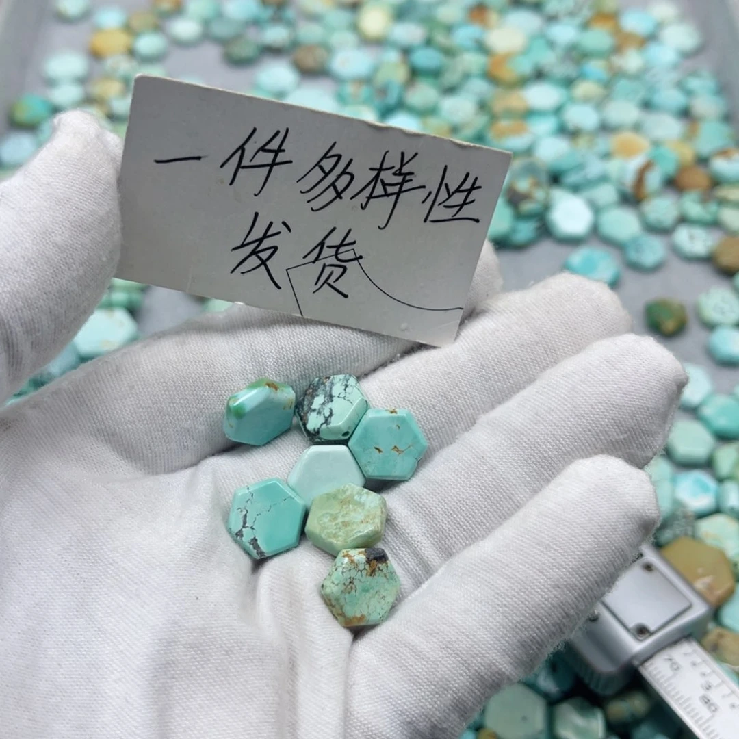 绿松石挂件未镶嵌