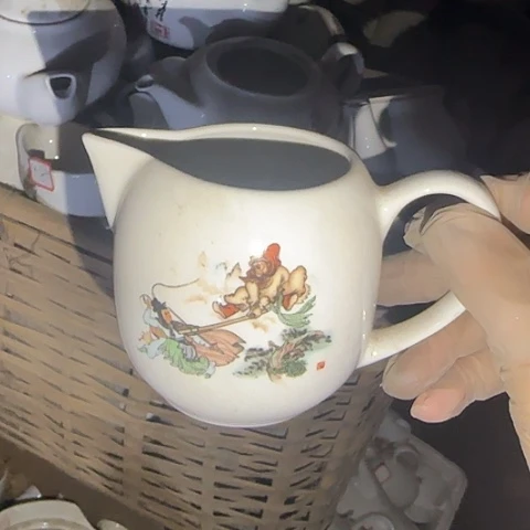 瓷片国营厂库存微瑕