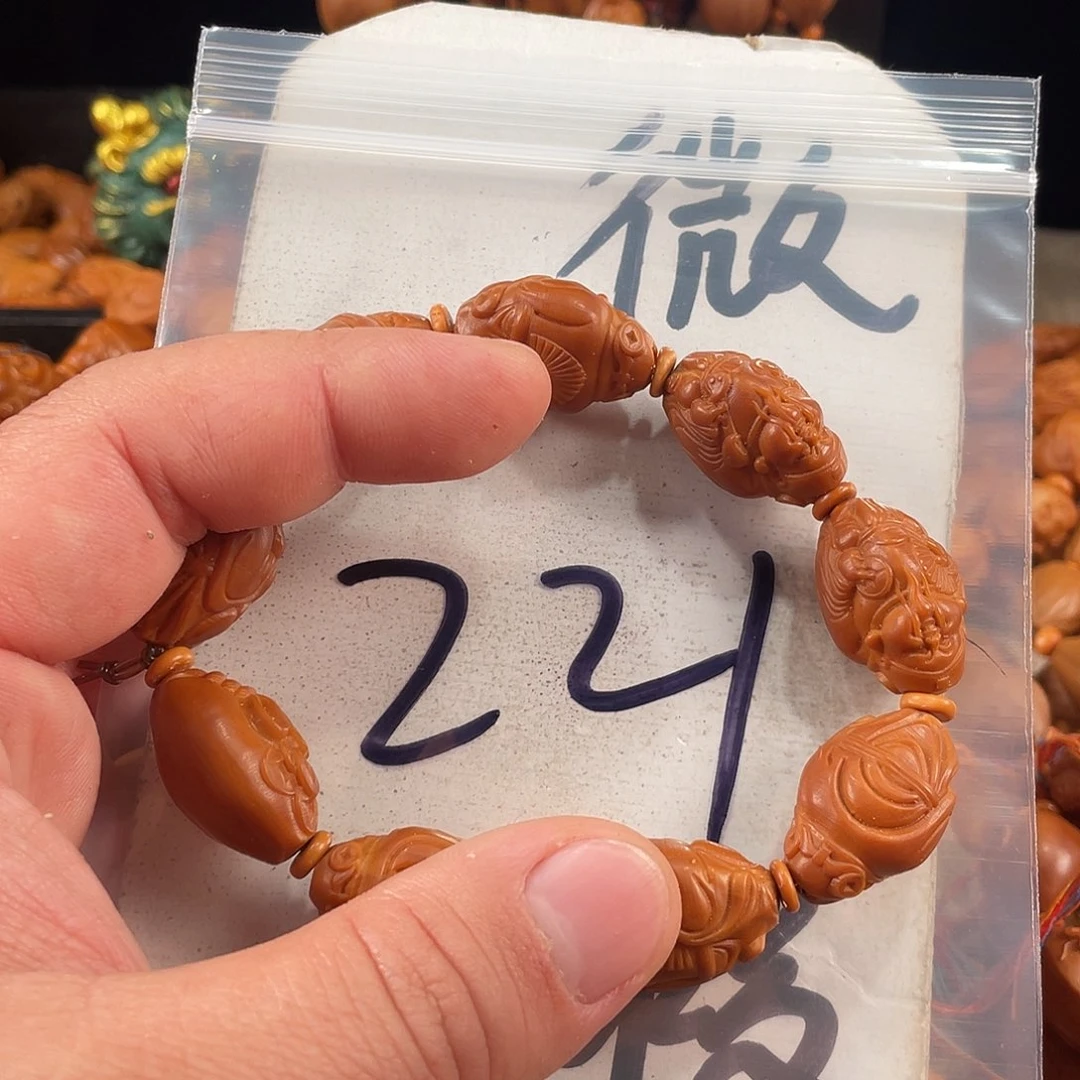 橄榄核手串/手链橄榄核雕工艺手串 瑕疵介意勿拍