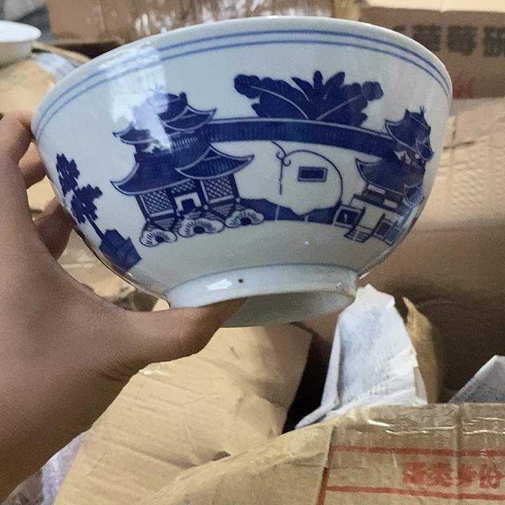 摆件7寸青花梧桐大汤碗