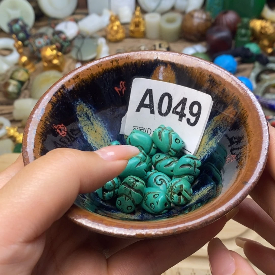 全场漏感谢老师的支持用****9