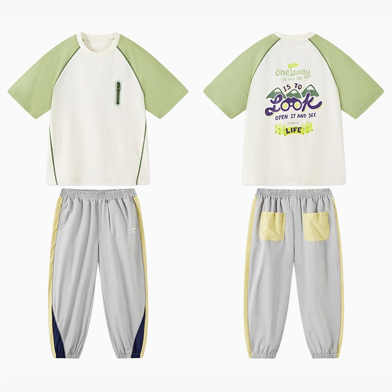 MQD童装25夏季新品运动系列亲肤舒适跑步运动透气T恤套装TCW0334O