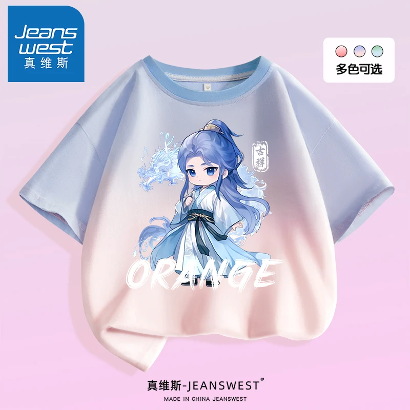 真维斯时尚童装女童哪吒短袖纯棉敖丙儿童衣服服装夏季小女孩夏装