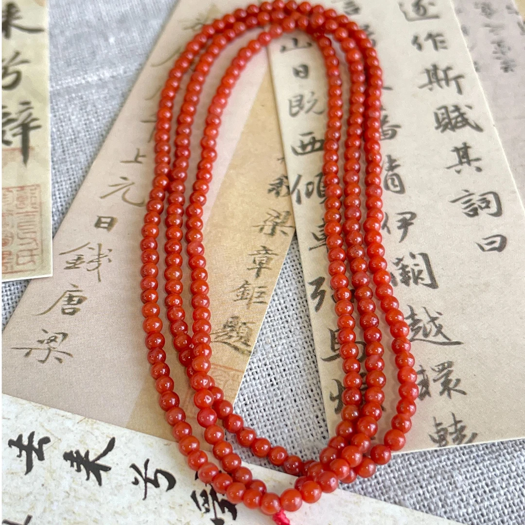 (A2）保山杨柳料万能小米链2mm+（多样性发其一）