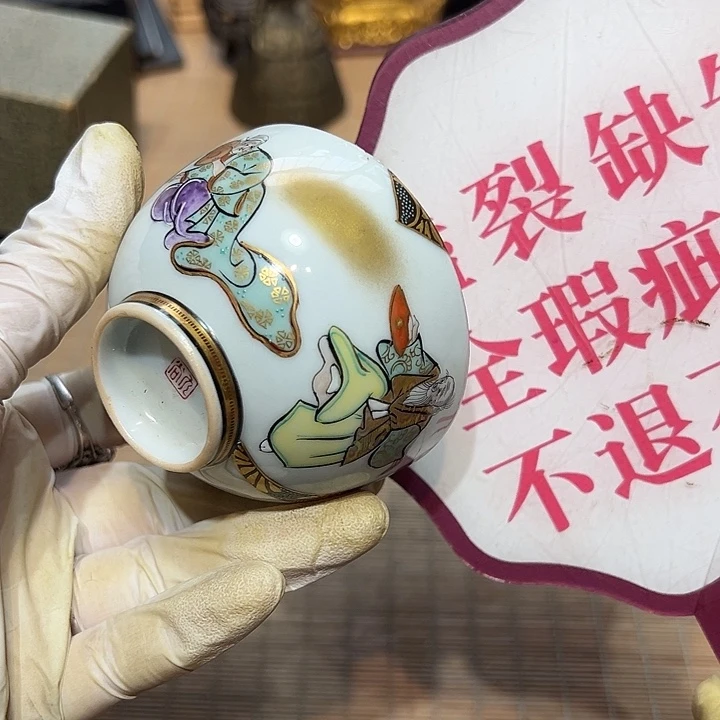 瓷器满58包邮包邮包邮非新